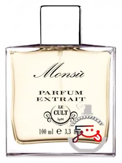 مون‌سوِ لَ کولتِ ۱۹۴۴ | monsù le cult 1944